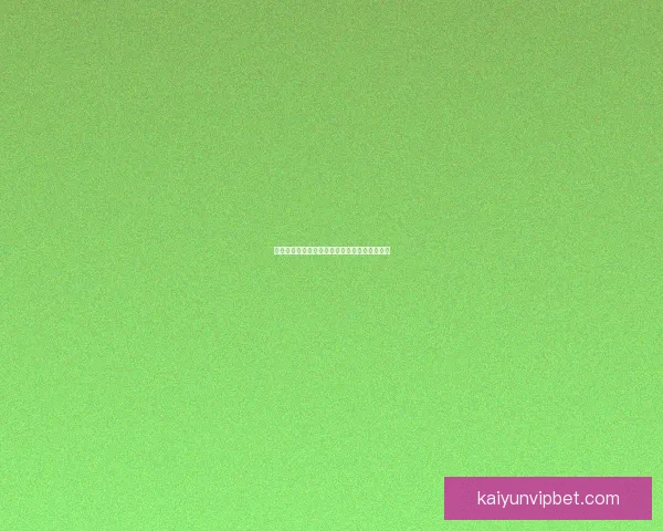 世界杯胜负竞猜平台全面解析与玩法策略全指南