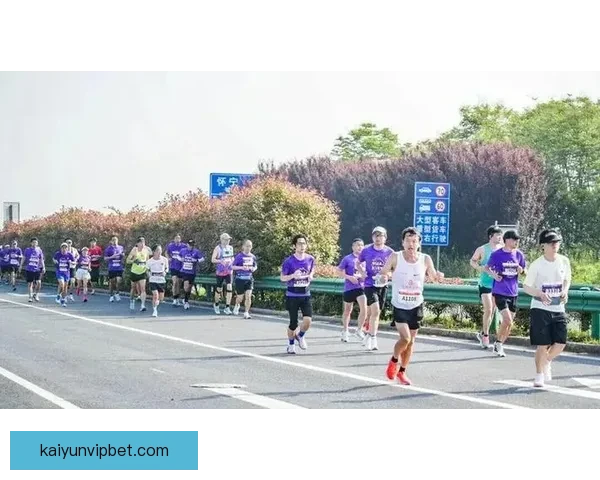 4000名跑者畅跑江淮春色 体育赛事助推假日经济活力